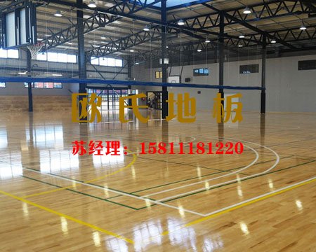 籃球場運(yùn)動木地板廠家哪家好？