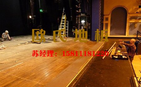 「歐氏舞臺(tái)地板」舞臺(tái)木地板選購(gòu)，需要先弄清楚這些