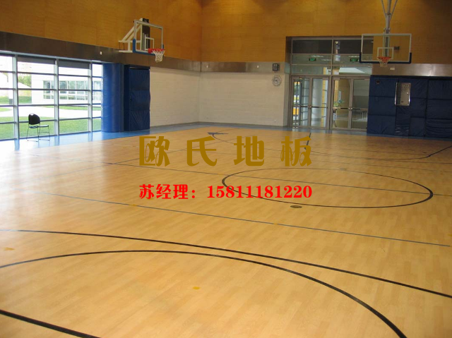 籃球館專用運(yùn)動(dòng)木地板