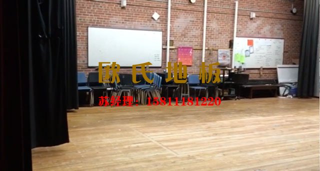 舞臺舞蹈室專用舞臺木地板廠家——?dú)W氏舞臺木地板