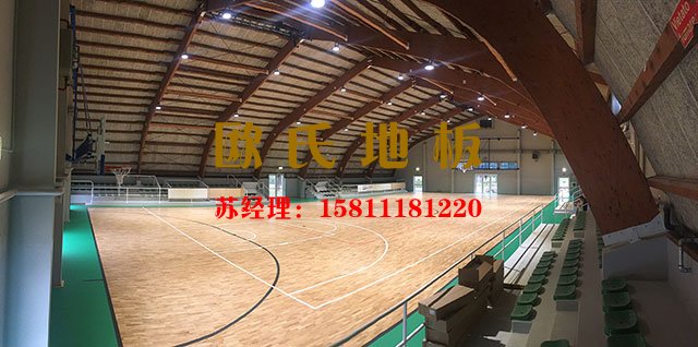 人要養(yǎng)生，籃球運(yùn)動(dòng)木地板也要養(yǎng)護(hù)——?dú)W氏地板