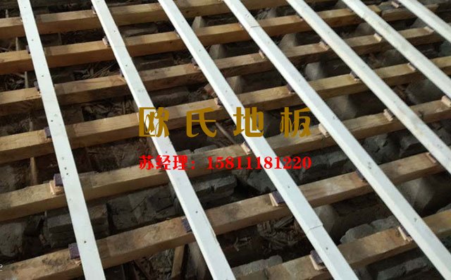 細(xì)扒專業(yè)運動木地板結(jié)構(gòu)，原來是這樣——歐氏地板