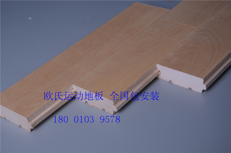 您，想解決運動木地板的什么問題？
