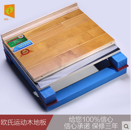 運動木地板鋪裝，為什么要預留伸縮縫