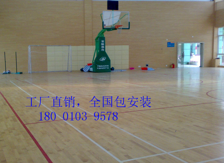 運動木地板出現(xiàn)劃痕如何修復(fù)