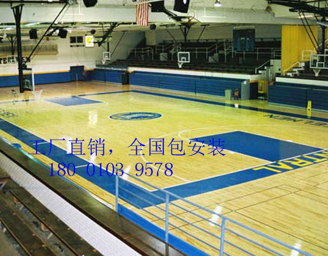 體育館運動木地板 板面質(zhì)量怎樣分級
