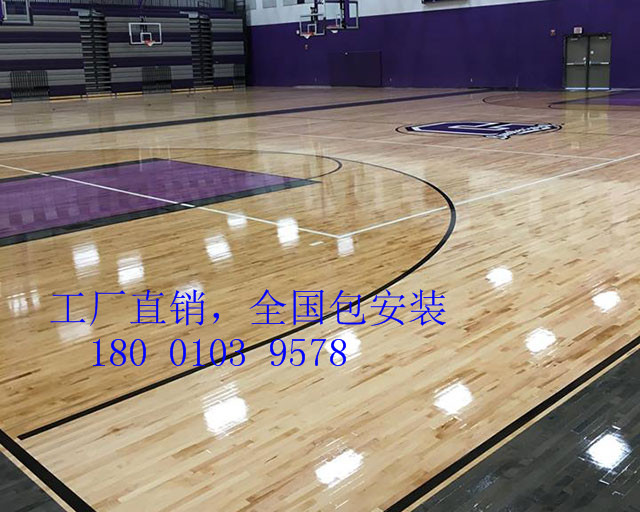 江蘇柞木室內籃球地板主要由哪些部分組成專用籃球運動地板生產廠家