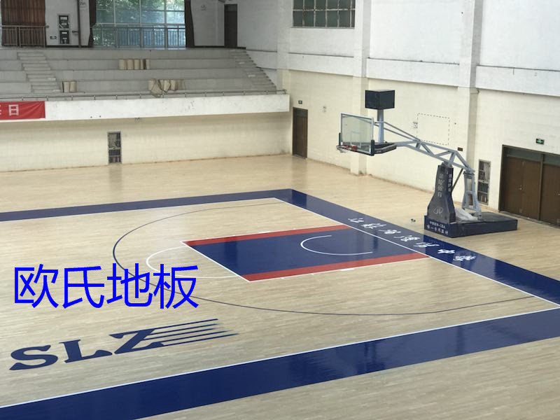  上海籃球木地板廠家價格  室內(nèi)籃球運(yùn)動木地板廠家批發(fā)