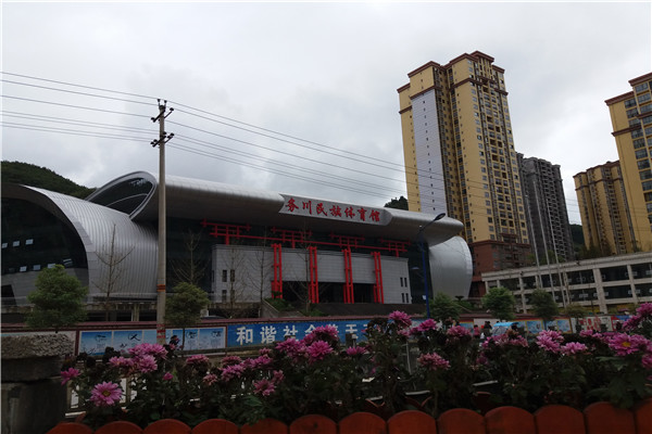 貴州運動木地板,遵義運動木地板,運動木地板