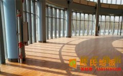 天津企口籃球場地板品牌**