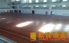 河南柞木籃球場地板生產(chǎn)廠家