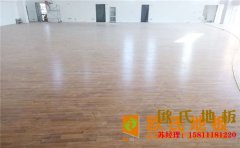 南寧硬木企口籃球場地板廠家報價