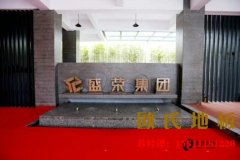 運(yùn)動(dòng)木地板的選購(gòu)，除了這三要點(diǎn)外主要的居然是這個(gè)