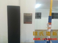 運(yùn)動(dòng)木地板直銷
