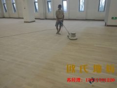 室內體育館籃球場為什么大多選用楓木籃球木地板呢 ？