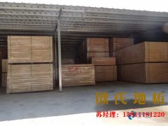 比賽場(chǎng)館籃球地板結(jié)構(gòu)