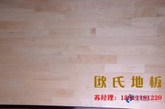 籃球場(chǎng)為什么選擇木地板